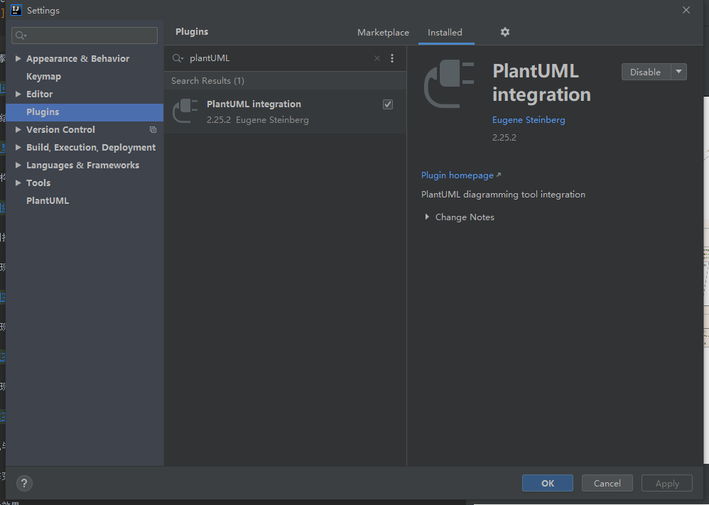 安装plantUML并重启