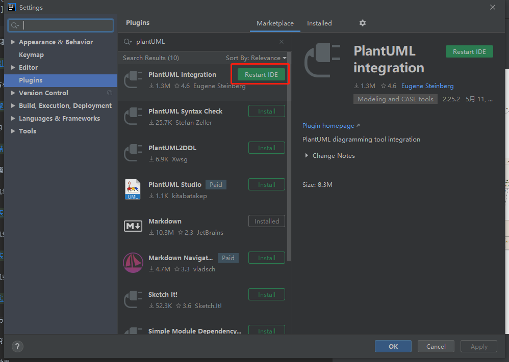 plantUML成功状态